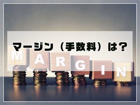 レバテックフリーランス